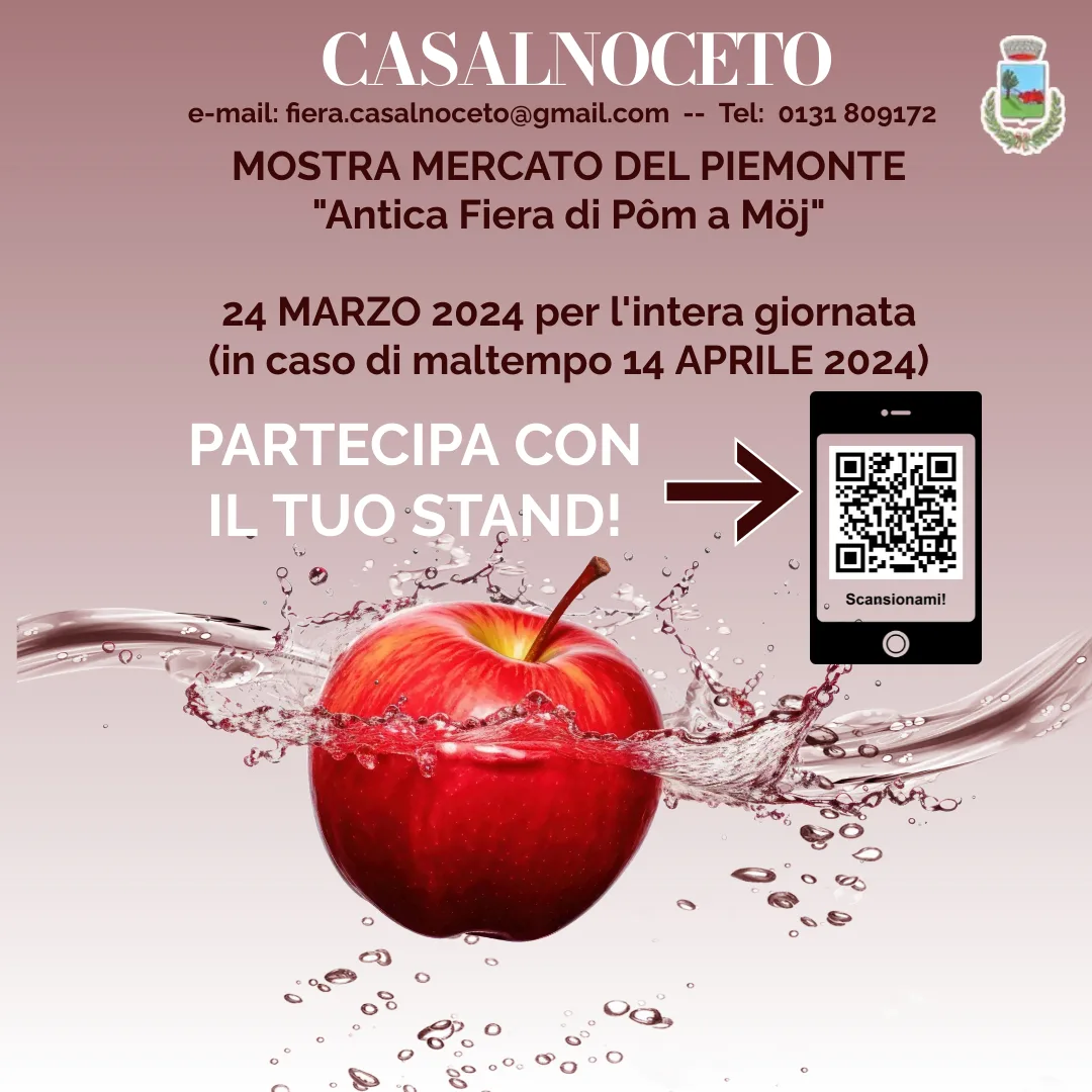 International Eat an Apple Day Instagram Post - Fatto con PosterMyWall